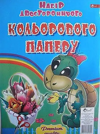 Папір кольоровий А4 10 аркушів,10 кольорів, двосторонній, преміум Рюкзачок УП-52 — фото 2