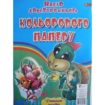 Папір кольоровий А4 10 аркушів,10 кольорів, двосторонній, преміум Рюкзачок УП-52 — фото 2