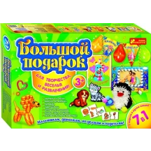 Набір для творчості Ranok Великий подарунок 6 в 1, 3+ 15100135Р