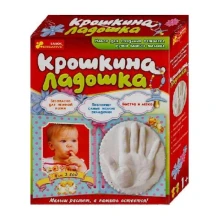Набір RANOK для створення відбитку долоньки, ніжки дитини 14146001,04