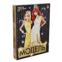 Гра Danko Toys велика настільна ''Супер модель''