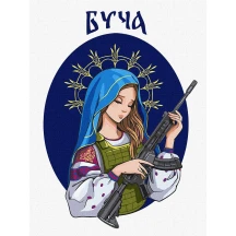 Картина по номерах Ідейка 30 х 40 см "Буча", полотно, акрилові фарби, пензлики КНО4877