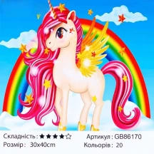Алмазна мозаїка Єдиноріг та Веселка 30 х 40 см GB86170