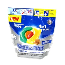 Капсули Wash & Free 4 in 1 universal, 25 штук з стружкою господарського мила 729682
