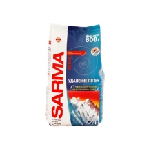Порошок пральний SARMA-Aktive 800 г для кольорових тканин 29791 — фото 2