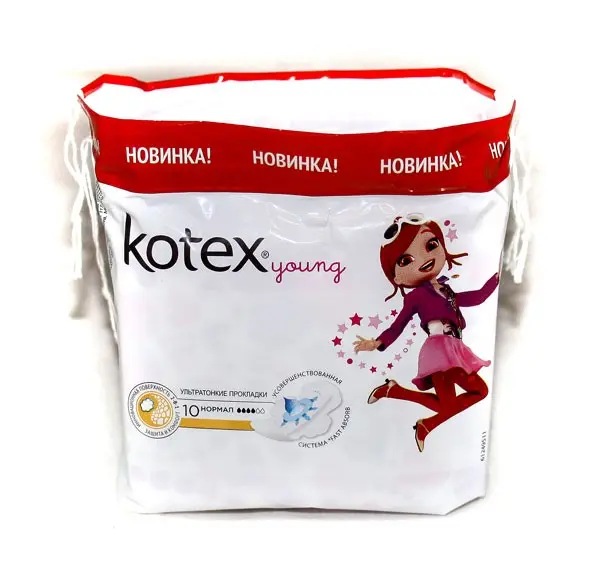 Прокладки KOTEX Ultra Dry , 10 штук в упаковке Прокладки KOTEX Ultra Dry , 10 штук в упаковке — фото 2
