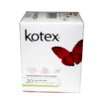 Прокладки щоденні KOTEX SuperSlim  20 штук 9425345(420)