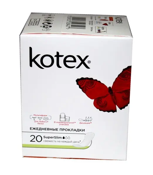 Прокладки щоденні KOTEX SuperSlim  20 штук 9425345(420) — фото 2