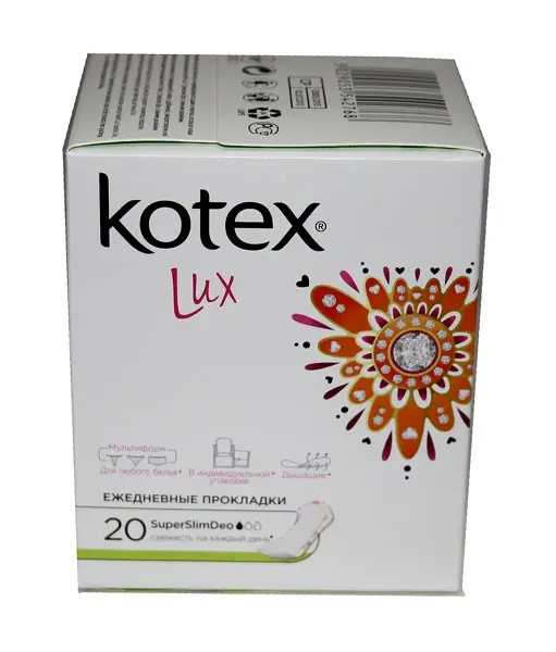 Прокладки щоденні KOTEX SuperSlim  20 штук 9425345(420) — фото 3