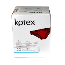 Прокладки щоденні KOTEX Normal, 20 штук в упаковці, асорті 9425330(400,510)