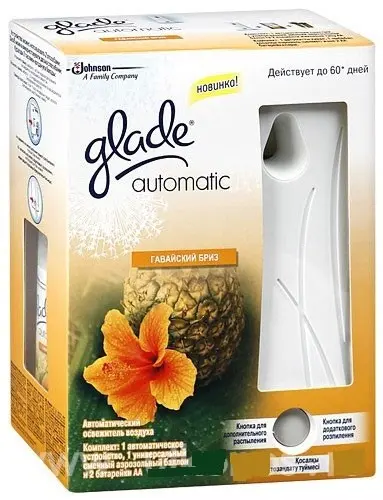 Автоматичний освіжувач повітря GLADE AUTOMATIC — фото 2