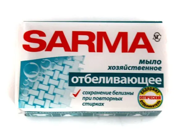 Мило господарське SARMA 140 г асорті 00265,00266,01346 — фото 2
