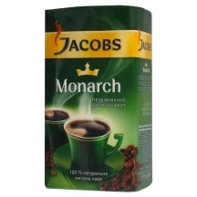Кава мелена MONARCH 450 г