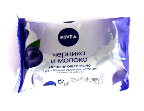 Мило NIVEA 90 г, косметичне, асорті — фото 2