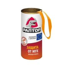 Липка стрічка від мух RAPTOR 1 штука