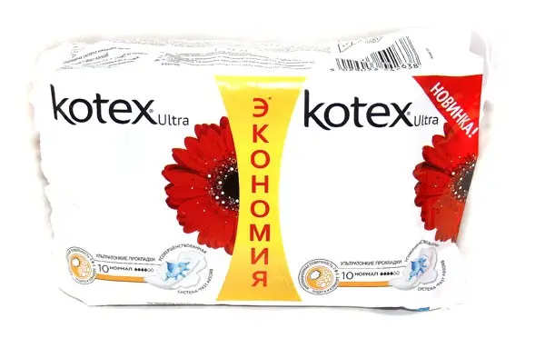 Прокладки KOTEX Ultra normal 20 штук в упаковці, асорті 9425465(565) — фото 2