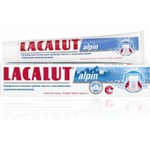 Зубна паста LACALUT Alpin 75 мл 696996