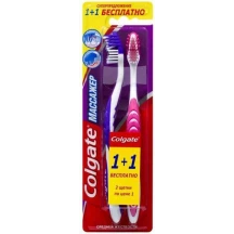 Зубна щітка COLGATE Massager 1+1 38.03.065