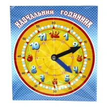Учебные часы-тренажер Zirka картонные, 20 х 22,5 см 66289
