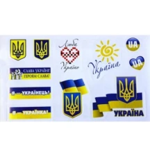 Наліпки Ranok патріотичні "Україна" 13106064У — фото 2