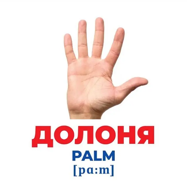 144540_2