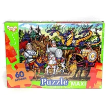 Пазли Danko Toys 60 елементів максі, 330 x 230 мм, 3+ Mx60-08-01 — фото 2