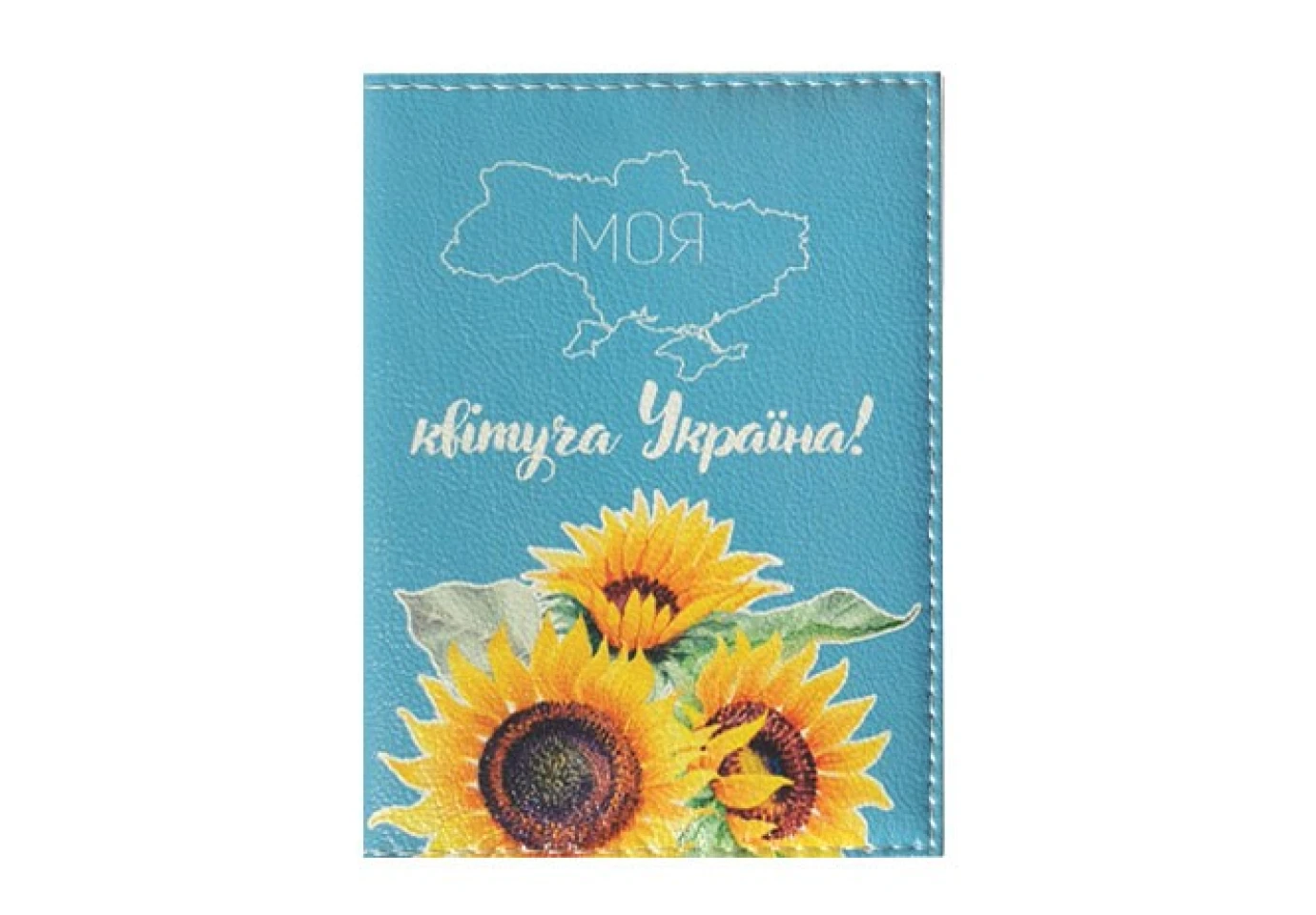 Обложка на паспорт Украина, рисунок на украинскую тематику, ассорти, кожезаменитель