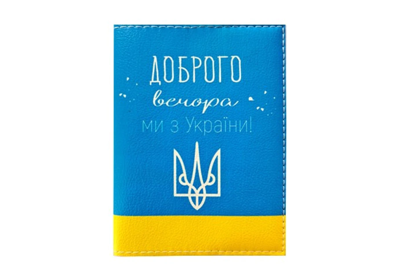 Обложка на паспорт Украина, рисунок на украинскую тематику, ассорти, кожезаменитель