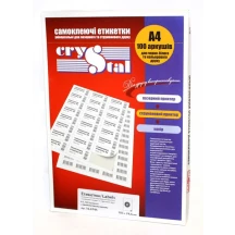 Етикетки самоклеючі A4 Crystal 8 етикеток, 105 х 74,6 мм, 100 аркушів 16.6976