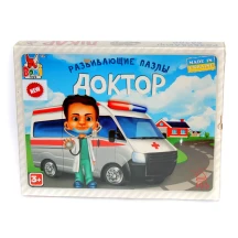 Розвиваючі пазли Boni Toys "Механік" 6 елементів, 3 + 0424 — фото 3