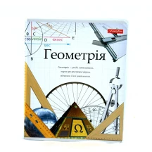 Зошит в клітинку Тетрада 48 аркушів А5, "Микс 10К. Предметні" ТЕ440 — фото 2
