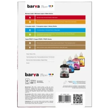 Фотопапір BARVA глянцевий 200 г | А4 | 50 листів IP-С200-025 — фото 2