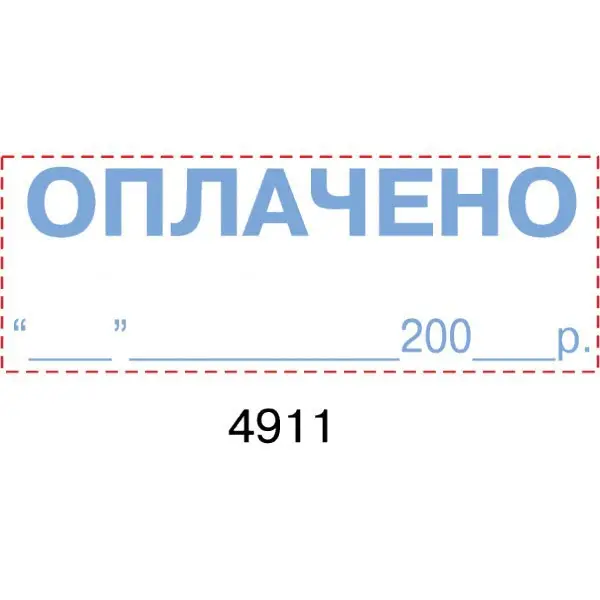 Оснащення Trodat Printy до штампу 38 х 14 мм "Оплачено", пластик, корпус асорті 4911 Р4 — фото 6