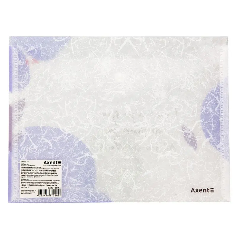 Папка на кнопці Axent A5+, пластик, Frozen, Shade,Tartan, колір асорті 1496-01-20,93-А — фото 2