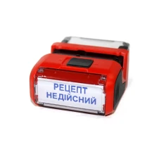 Оснастка Trodat Printy к штампу 38 х 14 мм "Рецепт недействительный", пластик, корпус ассорти 4911 Р4 — фото 2