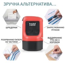Роликовий штамп Trodat ID Protector +, 3 Refills, червоний 199526 — фото 2