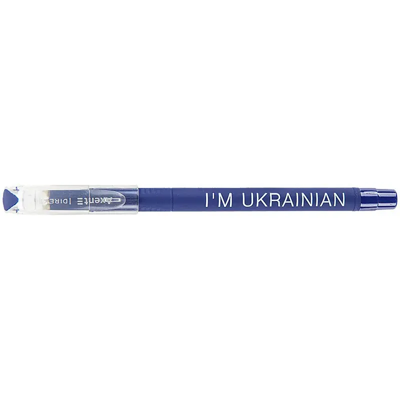 Ручка кулькова, колір синій, Axent Direkt "I'm ukrainian" 0,5 мм AB1002-01-02-A — фото 2