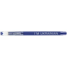 Ручка кулькова, колір синій, Axent Direkt "I'm ukrainian" 0,5 мм AB1002-01-02-A — фото 2