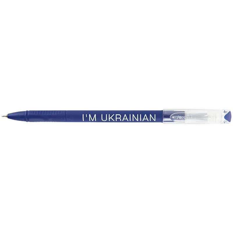 Ручка кулькова, колір синій, Axent Direkt "I'm ukrainian" 0,5 мм AB1002-01-02-A — фото 3