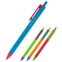 Ручка масляна колір синій Axent автоматична Reporter Color 0,7 мм AB1069-02-A
