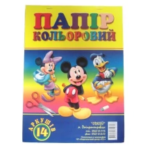 Папір кольоровий Фолдер А4 14 аркушів "Перламутровий", 7 кольорів, скоба 337