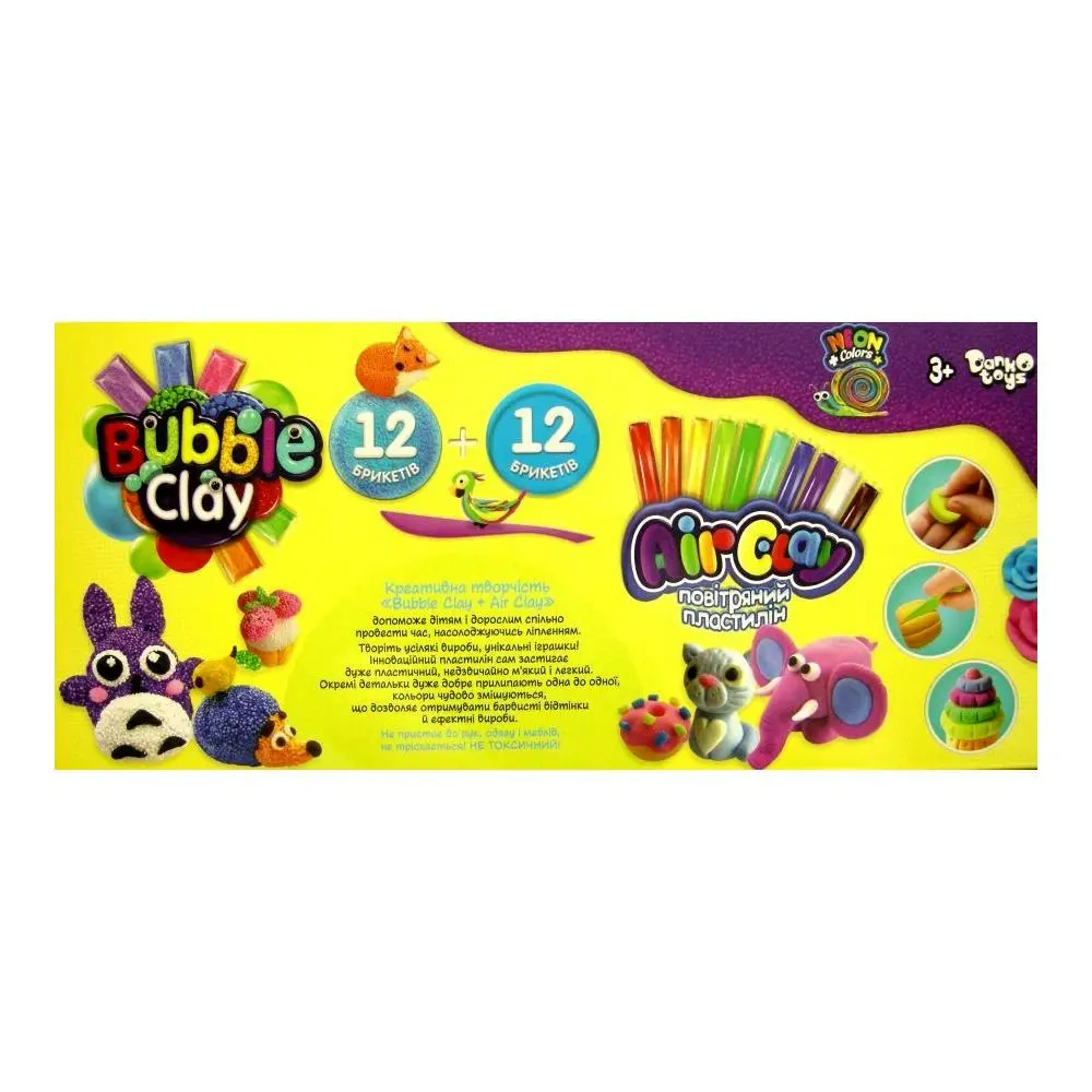 Набір креативної творчості із пластеліну Danko toys "Air Clay" + "Bubble Clay" неон 3+ ARBB-02-01U — фото 2