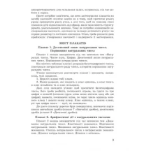 147956_1