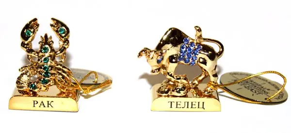 Фігура "Знак зодіаку" Стрілець з камінням Swarovski h=5 см Crystal Temptations AR-50/12 — фото 4
