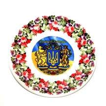 Блюдо декоративне d=12,5 см, керамічне, настінне Українська символіка