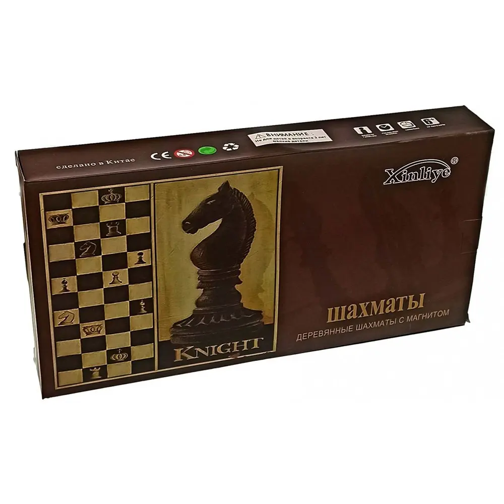 Настольная игра Шахматы магнитные 29 х 29 х 2 см 29816 Настольная игра Шахматы магнитные 29 х 29 х 2 см 29816 — фото 3