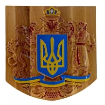 Панно Герб України 28 х 29 х 1,5 см, з натурального дерева, різьблене, розписане вручну 34107A
