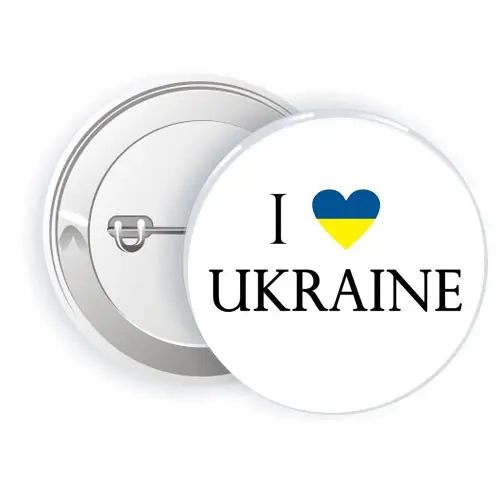 Значок Україна 5,6 см — фото 6