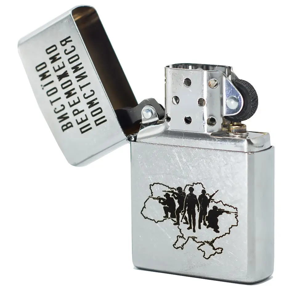 Запальничка ZIPPO Вистоїмо Переможемо Помстимося у коробці 207 VP — фото 2