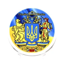 Блюдо декоративне d=30 см, керамічне, настінне Українська символіка